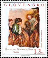 /album/orava-philately/z6-png/
